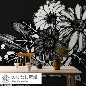 ySiΏۃN[|zzz ͂ǎ ̂Ȃ^Cv   NX WALLTZ EHc TCYI[_[  mg[   щFDEKA / 3̕ -⟂̎- NGC^[Yǎ 