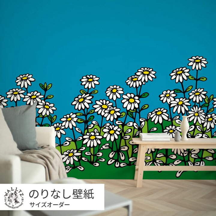 楽天市場】はがせる壁紙 のりなしタイプ 賃貸 おしゃれ クロス WALLTZ 