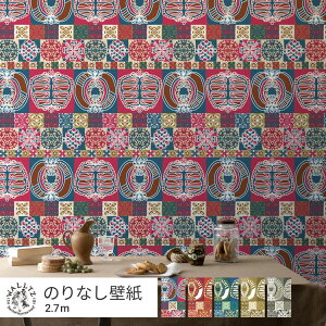 ͂ǎ ̂Ȃ^Cv   NX WALLTZ EHc 49cm×2.7m  bh IW  u[  S[h O[ x[W Jt t[c  nVWR / 2 NGC^