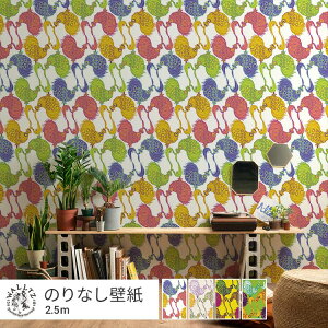 ySiΏۃN[|zzz ͂ǎ ̂Ȃ^Cv   NX WALLTZ EHc 49cm×2.5m  x[W O[ Jt  璹iq  nVWR / TRICK NGC^[Y