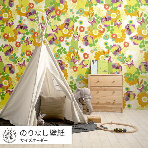 ͂ǎ ̂Ȃ^Cv   NX WALLTZ EHc TCYI[_[ F ETM L 킢 q LbY[ zO`J / footmark Yellow NGC^[Yǎ ǎ̏