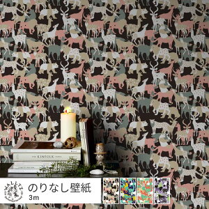 ͂ǎ ̂Ȃ^Cv   NX WALLTZ EHc 49cm×3m  lCr[  bh p[v    Jt q zO`J / GOOD FRIENDS NGC^[Yǎ ǎ