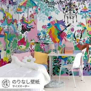 �͂�����ǎ� �̂�Ȃ��^�C�v ���� ������� �N���X WALLTZ �E�H���c �T�C�Y�I�[�_�[ ���� �J���t�� �����w�� ���킢�� �q������ �L�b�Y���[�� �z���O�`�J�� / sweet rain sound �N���G�C�^�[�Y�ǎ�