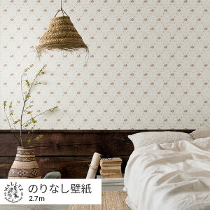 ySiΏۃN[|zzz ͂ǎ ̂Ȃ^Cv   NX WALLTZ EHc 49cm×2.7m  |bv a a qKVebyC / GAJYU-GAJYU NGC^[Yǎ ǎ̏ォ\