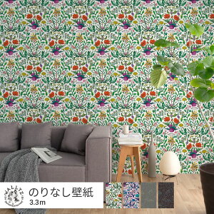 ͂ǎ ̂Ȃ^Cv   NX WALLTZ EHc 49cm×3.3m  sN u[ O[ lCr[  A  {^jJ qKVebyC / over botanical NGC^[Yǎ ǎ