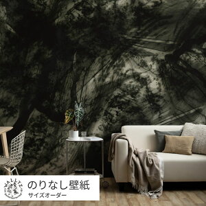 ySiΏۃN[|zzz ͂ǎ ̂Ȃ^Cv   NX WALLTZ EHc TCYI[_[  n a a  IKI Design Firm / Paint It, Black NGC^[Yǎ ǎ̏