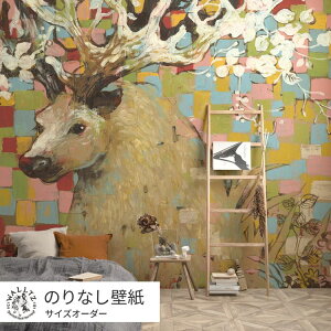 �y�S�i�ΏۃN�[�|���z�z���z �͂�����ǎ� �̂�Ȃ��^�C�v ���� ������� �N���X WALLTZ �E�H���c �T�C�Y�I�[�_�[ ���� �g�i�J�C �J���t�� ���G �A�[�g �G�� ������܂肦 / �g�i�J�C�� �N���G