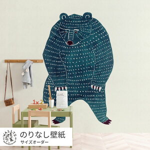ySiΏۃN[|zzz ͂ǎ ̂Ȃ^Cv   NX WALLTZ EHc TCYI[_[    킢 q LbY[ J^J^ kata kata / N} N