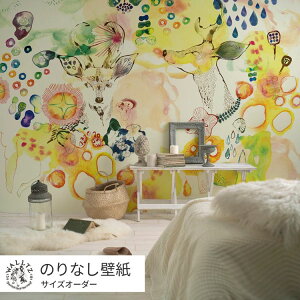 ySiΏۃN[|zzz ͂ǎ ̂Ȃ^Cv   NX WALLTZ EHc TCYI[_[  giJC Jt  A[g {q /  NGC^[Yǎ 