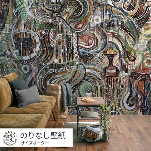 ySiΏۃN[|zzz ͂ǎ ̂Ȃ^Cv   NX WALLTZ EHc TCYI[_[ Jt A[g CuyCg MAJIO / Small World NGC^[Yǎ ǎ