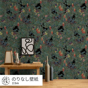 ySiΏۃN[|zzz ͂ǎ ̂Ȃ^Cv   NX WALLTZ EHc 49cm×2.5m  O[  X A   nidaira eli / ЂX NGC^[Yǎ ǎ̏ォ