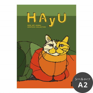 �͂�����A�[�g�|�X�^�[ �t���[�X �̂�Ȃ��E�V�[���^�C�v A2 A3 WALLTZ �E�H���c HAyU / HAyU ANIMAL ART POSTER Multi color �L �� ���� ���� ���g���|�b�v �A�[�g �N���G�C�^�[�Y �C���e���A ���� DIY �ǎ�
