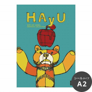 �͂�����A�[�g�|�X�^�[ �t���[�X �̂�Ȃ��E�V�[���^�C�v A2 A3 WALLTZ �E�H���c HAyU / HAyU ANIMAL ART POSTER Multi color �L �� ���� ���� ���g���|�b�v �A�[�g �N���G�C�^�[�Y �C���e���A ���� DIY �ǎ�