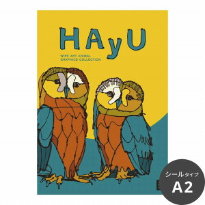 ͂A[g|X^[ t[X ̂ȂEV[^Cv A2 A3 WALLTZ EHc HAyU / HAyU ANIMAL ART POSTER Multi color L    g|bv A[g NGC^[Y CeA  DIY ǎ