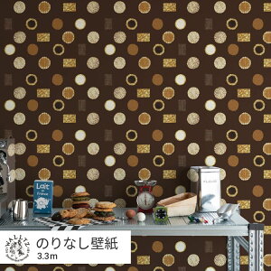 ͂ǎ ̂Ȃ^Cv   NX WALLTZ EHc 49cm×3.3m NbL[ rXPbg َq 킢 q LbY[ 䂫 / NbL[ƃrXPbg NGC^[Y