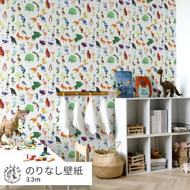 25日30名様20％OFFクーポン はがせる壁紙 のりなしタイプ 賃貸 おしゃれ クロス WALLTZ ウォルツ 49cm×3.3m 白 カラフル 鳥 子供部屋 キッズルーム 高本洋志 / flock クリエイターズ壁紙 壁紙の上から貼れる 簡単 張り替え トイレ キッチン 壁紙屋本舗