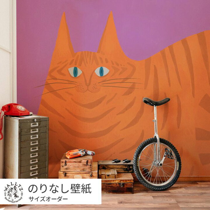 楽天市場】はがせる壁紙 のりなしタイプ 賃貸 おしゃれ クロス WALLTZ 