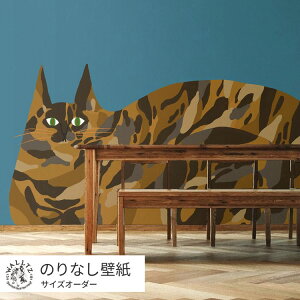 ͂ǎ ̂Ȃ^Cv   NX WALLTZ EHc TCYI[_[  L  G{ q LbY 悵悵 / ƂȂ̂ւ͂ǂȂւH˂̕ǎ т˂ N