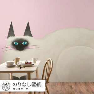 ͂ǎ ̂Ȃ^Cv   NX WALLTZ EHc TCYI[_[  VL sN G{ q 悵悵 / ƂȂ̂ւ͂ǂȂւH˂̕ǎ  N