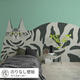 はがせる壁紙 のりなしタイプ 賃貸 おしゃれ クロス WALLTZ ウォルツ サイズオーダー 動物 猫 水色 絵本 子供部屋 よしだよしえい / となりのへやはどんなへや？ねこの壁紙 さばとら クリエイターズ壁紙 壁紙の上から貼れる 簡単 張り替え トイレ キッチン 壁紙屋本舗