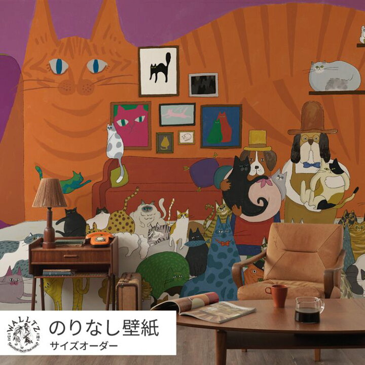 楽天市場】はがせる壁紙 のりなしタイプ 賃貸 おしゃれ クロス WALLTZ 