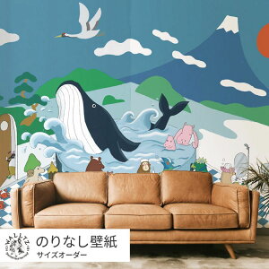 ͂ǎ ̂Ȃ^Cv   NX WALLTZ EHc TCYI[_[  NW G{ q LbY[ 悵悵 / ƂȂ̂ւ͂ǂȂւH ӂ̂ւ N