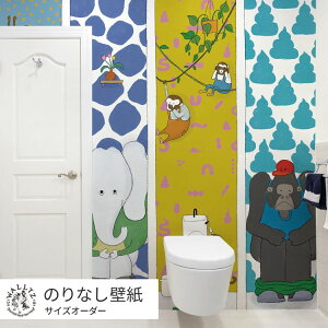 ͂ǎ ̂Ȃ^Cv   NX WALLTZ EHc TCYI[_[  Jo G{ q LbY[ 悵悵 / ƂȂ̂ւ͂ǂȂւH gĈւ N