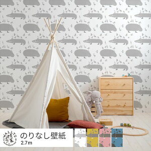 ͂ǎ ̂Ȃ^Cv   NX WALLTZ EHc 49cm×2.7m  CG[ sN u[ j Jo   q LbY[ 悵悵 / jƃJo NGC^[