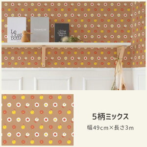 ySiΏۃN[|zzz yzAfAg ͂ǎ ̂Ȃ^Cv  NX g ag g|bv i CeA 킢  ȒP ւ ǎ