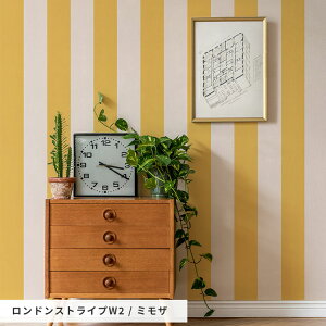 『今ならスムーサー付き』はがせる シール 壁紙 ロンドンストライプW2 幅49cm サンプル クロス 部屋 インテリア 自分で 簡単に 張り替え おしゃれ に DIY 日本製 壁紙屋本舗