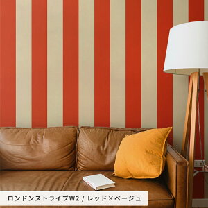 �w���Ȃ�X���[�T�[�t���x�͂����� �V�[�� �ǎ� �����h���X�g���C�vW2 ��49cm �T���v�� �N���X ���� �C���e���A ������ �ȒP�� ����ւ� ������� �� DIY ���{�� �ǎ����{��