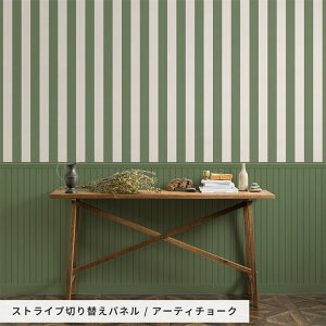 wȂX[T[tx͂ V[ ǎ XgCv؂ւpl 49cm Tv NX  CeA  ȒP ւ   DIY { ǎ{