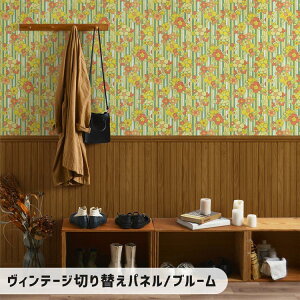 ͂ǎ ̂Ȃ^Cv Be[W؂ւpl  NX 49cm Tv a g _ ~bhZ`[  CeA i 킢  ȒP ւ 