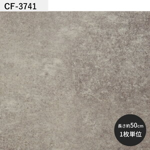 ySiΏۃN[|zzz yAEgbgzNbVtA RN[g ^C [؂ 91cm×50cm ybgΉ rO gC  tA CN CeA tH[ 