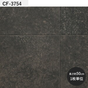 ySiΏۃN[|zzz yAEgbgzNbVtA RN[g ^C [؂ 91cm×50cm ybgΉ rO gC  tA CN CeA tH[ 