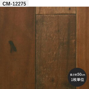 ySiΏۃN[|zzz yAEgbgzNbVtA ؖ [؂ 91cm×50cm yΉ rO gC V[g  tA CN re[W CeA tH[ 