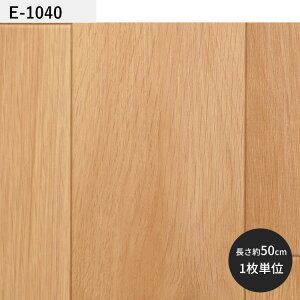 ySiΏۃN[|zzz yAEgbgzNbVtA ؖ i` [؂ 91cm×50cm Zp rO gC V[g  tA CN CeA tH[ Nb