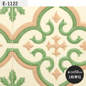 ySiΏۃN[|zzz yAEgbgzNbVtA ^C [؂ 91cm×50cm Zp rO gC V[g  tA CN ^C CeA tH[ Nb