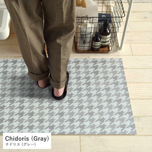 ySiΏۃN[|zzz yAEgbgz ȒPILb`}bg Œp͂闼ʃe[vt 270cm×60cm 1P  pvc}bg Lb` 䏊 ǎ{