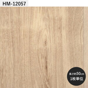 ySiΏۃN[|zzz yAEgbgzNbVtA ؖ i` [؂ 91cm×50cm Zp rO gC V[g  tA CN CeA tH[ Nb