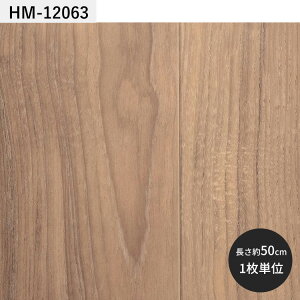 ySiΏۃN[|zzz yAEgbgzNbVtA ؖ i` [؂ 91cm×50cm Zp rO gC V[g  tA CN CeA tH[ Nb