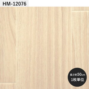 ySiΏۃN[|zzz yAEgbgzNbVtA ؖ zCg O[W [؂ 91cm×50cm Zp rO gC V[g  CN CeA tH[ N