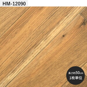 ySiΏۃN[|zzz yAEgbgzNbVtA ؖ i` [؂ 91cm×50cm Zp rO gC V[g  tA CN CeA tH[ Nb