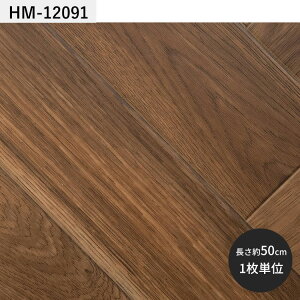 ySiΏۃN[|zzz yAEgbgzNbVtA ؖ r^[ [؂ 91cm×50cm Zp rO gC V[g  tA CN i` CeA tH[