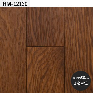 ySiΏۃN[|zzz yAEgbgzNbVtA ؖ r^[ [؂ 91cm×50cm Zp rO gC V[g  tA CN i` CeA tH[