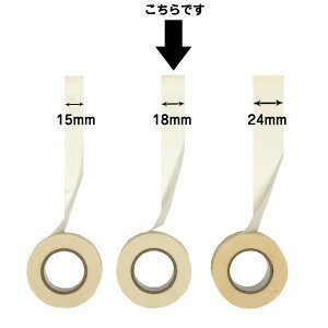 ySiΏۃN[|zzz }XLOe[v e[v18mm×18m(56535) ǎ{