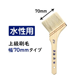 ySiΏۃN[|zzz ㋉(nP) hp 70mm^Cv(52607) ǎ{