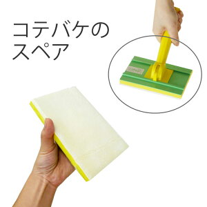 ySiΏۃN[|zzz ReoPXyA 9.5cm×14.5cm (hp) ǎ{