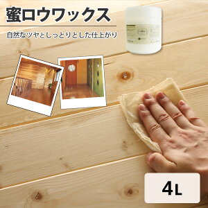 ySiΏۃN[|zzz yzRh ESHAEGV EbNX 4L ؉ƋECނh yL Jg[ƋAi`ƋɁB [J[i y[J[