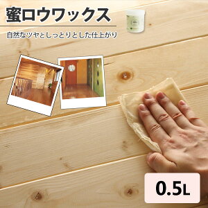 ySiΏۃN[|zzz Rh ESHAEGV EbNX 0.5L ؉ƋECނh yL Jg[ƋAi`ƋɁB [J[i y[J[̂